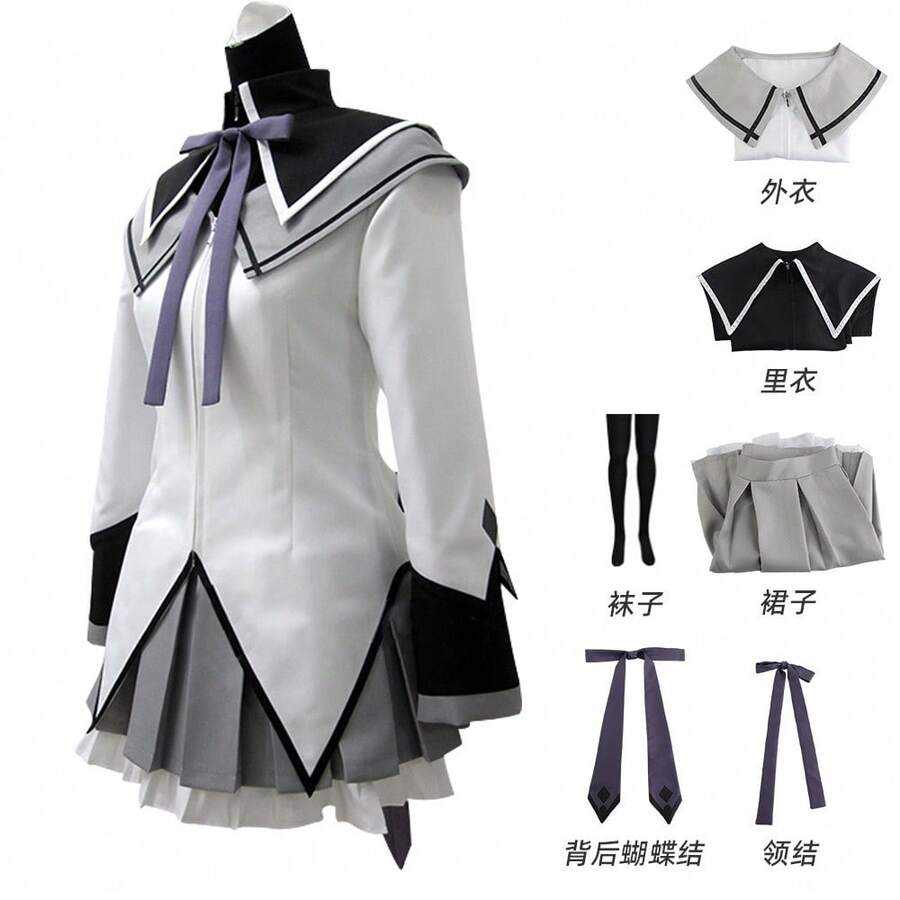 Disfraz de cosplay de la chica mágica , cosplay de Akemi Homura, ropa 2D, traje de actuación de anime de Madoka. - Conjunto completo de Homura Akemi - Ver 1