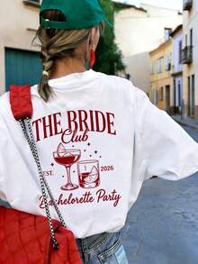 2026 Bride Club 復古雞尾酒圖案背印寬鬆短袖T恤，休閒舒適新娘派對上衣，適合單身派對、新娘送禮會、女生之夜、婚前旅行、度假穿搭及日常街頭穿搭 - 白色 - 查看 4