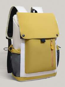 Minimalist Flap Backpack With Front Zipper Pocket, Detachable Charm, Adjustable Shoulder Straps, Daily Fashion Backpack For Women - Ginger - View 4