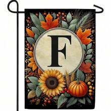 Autumn-Themed Garden Flag With Optional Initial (12.5 X 18 Inches, Double-Sided Print, Featuring Sunflowers And Pumpkins) - 1pc - View 17