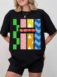 D-Demonss S-Slayers Merch T-Shirt With Traditional Block-Effect Patterns, Loose Fit - Black - View 1