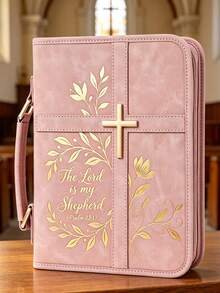 1pc Floral Cross Bible Cover With Zippered Handle – Inspirational "The Lord Is My Shepherd" Bible Organizer For Church, Bible Study & Religious Gift For Women - Pink - View 1