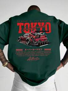 Men's Loose Fit Short Sleeve T-Shirt With Modern Print | Exquisite Design | Summer Essential | Easy To Match, Show Off Your Style - Green - View 1