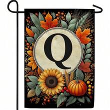 Autumn-Themed Garden Flag With Optional Initial (12.5 X 18 Inches, Double-Sided Print, Featuring Sunflowers And Pumpkins) - 1pc - View 24