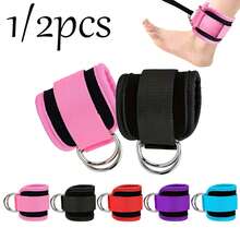 2pcs Adjustable Ankle Straps With D-Ring, Leg And Ankle Support For Fitness Workout, Breathable Ankle Braces, Gym Accessories For Leg And Glute Exercises, Suitable For Dumbbells, Workout, Home Fitness, Women - Multicolor - View 3