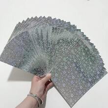12張星星紋理全息卡紙 A4/A5 厚卡紙 PET卡紙 金屬質感 專用於婚禮禮盒裝飾 高端手工相簿與創意設計素材 奢華質感手工DIY首選 - 12張星星卡紙 - 查看 6