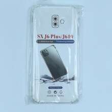Galaxy 透明氣墊防震手機殼 1.5mm 加厚四角氣囊 鏡頭加高保護 TPU 軟殼 - 無色 - 查看 59