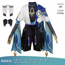 Disfraz de cosplay de Scaramouche, cosplay de Scaramouche Wanderer, disfraz de anime bidimensional, ropa de cosplay de Scaramouche. - Escaramuzador con un solo sombrero de paja - Ver 10