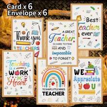 12pcs Teacher's Day Thank You Cards With Envelopes - Multi-Purpose Teacher Appreciation Cards Perfect For Teacher's Day, Graduation, Retirement And Holidays Teacher's Day Gift - A - View 1