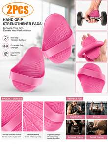 2PCS Gym Hand Grip Pads, Non-Slip Weight Lifting Grip Strengthener, Palm Protector For Dumbbell Barbell Pull Up Kettlebell Workout Training - Multicolor - View 6