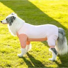 Pink Pet Outdoor Sun Protection/Dirt-Proof Four-Legged Jumpsuit, Lightweight And Soft Fabric With Cool Touch, Suitable For Medium To Large Dog Breeds - Pink - View 1