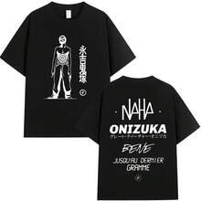 Q04275-Noir