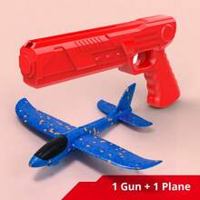 1件 2026新款戶外互動式泡沫滑翔機發射器，噴射機玩具，飛機玩具，男孩/女孩禮物 - 生日禮物 - 聖誕禮物 - 萬聖節禮物 - 完美禮物 - 禮物 - 彩色 - 查看 11
