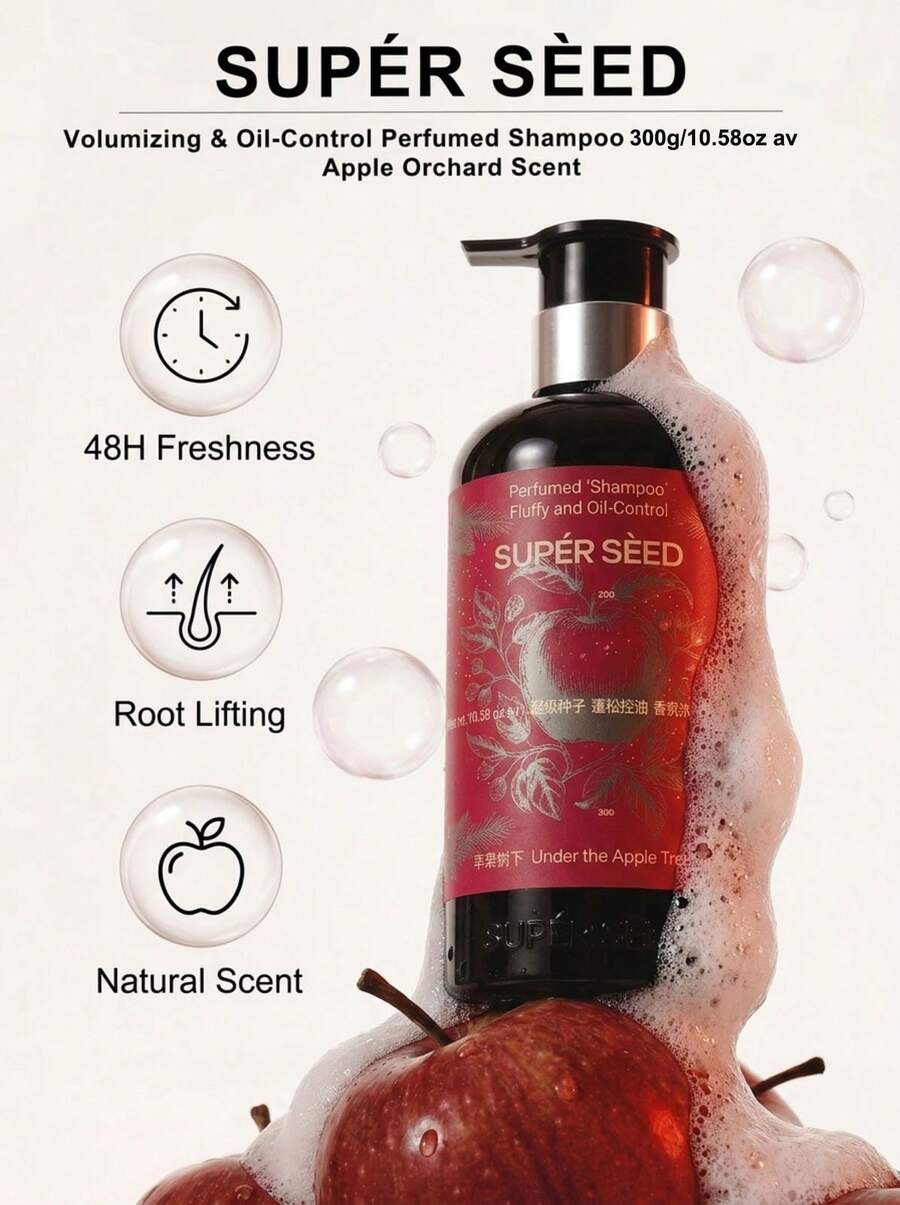 SUPER SEED Apple Tree Nourishing Shampoo, Nourishes Scalp And Hair Roots, Enhances Hair Shine And Density, Suitable For Normal Hair Types, Suitable For All Hair Types - Shampoo - View 1