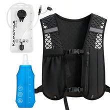 配備 2L 與 500ML 水袋的補水背包，跑步背心背包，輕量保溫登山背包附雨罩，中性款，適用於跑步、騎行、單車、攀岩 - 黑色背包+水杯+水袋 - 查看 1