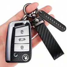 TRTY 1 buah Sarung Kunci Mobil, Casing Kunci Pintar, Pelindung Kunci TPU Lembut untuk Kunci Lipat 3 Tombol Jetta Tiguan GTI Atlas Passat Arteon Golf 2017-2021, Hadiah Liburan dan Ulang Tahun yang Ideal - Dompet kunci Volkswagen Jetta - View 10