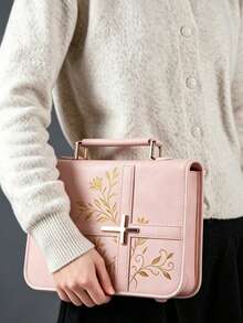 1pc Floral Cross Bible Cover With Zippered Handle – Inspirational "The Lord Is My Shepherd" Bible Organizer For Church, Bible Study & Religious Gift For Women - Pink - View 5