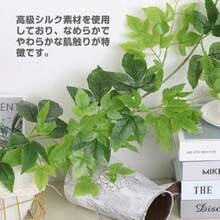 フェイクグリーン 1.8m アイビー 人工観葉植物 葉物 造花藤 植物 人工植物 藤 緑 葉 防水 高耐久 鉄線付き 雑貨 壁掛け 吊りのインテリア飾り 置物 DIY フィス ベランダ ガーデン 室内 結婚式 飾り用 撮影用 枯れないグリーン アイビーインテリア オブジェ   インテリア 雑貨 - 写真の通り - チェックする 3
