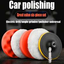 6pcs Car Waxing Tool Set Sponge Polishing Machine Angle Grinder Polishing Disc Tool Full Set Round Polishing Tool - A - View 2