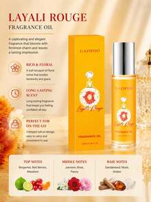Ball Perfume Oil Layali Rouge | 東方辛辣果香花香調，無酒精持久費洛蒙香氛油，便攜口袋香水，適合女性日常約會辦公，10ML/0.34FL. OZ - 東方花香調 - 查看 3