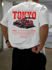 Men's Loose Fit Short Sleeve T-Shirt With Modern Print | Exquisite Design | Summer Essential | Easy To Match, Show Off Your Style - Bronze - View 1