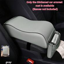 1件加厚PU皮革汽車扶手箱墊，適用四季，適合家用車、轎車與SUV，尺寸 13.39 * 6.69 * 3.7 英吋，汽車內飾配件 - A - 查看 16