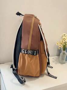 Large Capacity Fashion Colorblock Women's Backpack Casual Outdoor Flap Backpack Niche Design Student School Bag - Brown - View 11