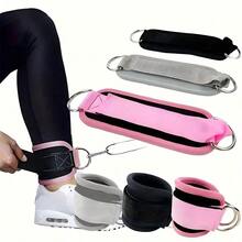 2pcs Adjustable Ankle Straps With D-Ring, Leg And Ankle Support For Fitness Workout, Breathable Ankle Braces, Gym Accessories For Leg And Glute Exercises, Suitable For Dumbbells, Workout, Home Fitness, Women - Multicolor - View 5