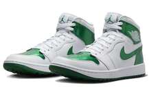 Air Jordan 1 High Golf 'Pine Green' White Sneakers Men DQ0660-130 - Multicolor - View 3