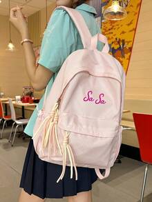New Fresh Sweet Cute Women's Backpack, High-End Large Capacity Student School Bag, Suitable For Middle School, High School And College Students, Back To School Season, Waterproof - Multicolor - View 3