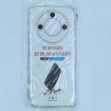 Transparent Air Cushion Anti-Drop Phone Case For Huawei And Honor, Thickened Four-Corner Air Cushion Shock Absorption, Raised Camera And Screen Protection, High-Definition Transparent TPU Soft Shell, Precise Cutouts Anti-Collision, 1.5MM Thickened Air Cushion Shock Absorption Design, Daily Drop And Collision Protection - Clear - View 62