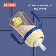 Minitutu 1 buah Botol Susu Bayi Kartun Singa 240ml/300ml Mulut Lebar dengan Pegangan, Cocok untuk di Rumah dan Perjalanan - Kuning, biru, hijau - View 4
