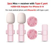 New Pink Wireless Clip-On Microphone With Windscreen Adapter, Portable Audio/Video Recording, Compatible With Android Phones, Computers, Cameras, Live Streaming, Gaming, Phones, Suitable For Summer Vacation Travel, Audio/Video Recording, Interviews, Gaming And Live Streaming, Mini Microphone. - Pink - View 7