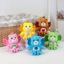 Care Bears 15cm Butterfly Wing Plush Keychain, Screaming BB Sound Cartoon Bear Bag Charm, Stuffed Pendant Backpack Decoration, Fan Edition - Multicolor - View 11