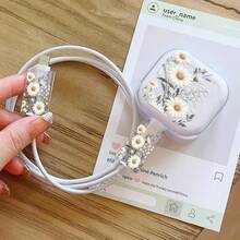 時尚白色菊花圖案 14 Pro Max 英規插頭充電器保護殼，17 15 16 英規 20W 快充頭保護套，數據線保護套 - 無色 - 查看 1