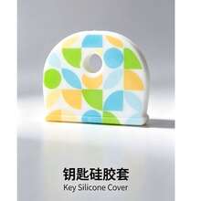 1/6/12pcs Floral Pattern Non-Slip Silicone Key Caps - Durable Non-Slip Key Identifiers, Suitable For Home, Office And Door Keys - Daily Essentials, Perfect For Family And Roommates, Keep Organized, Great Gift Choice - Multicolor - View 5