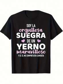 A Black T-Shirt With White And Pink Lettering, Perfect For A Mother-In-Law. Its Fun Design Reads: "I'm The Proud Mother-In-Law Of My Saintly Husband, And Yes, He Bought Me This T-Shirt." - 黑色 - 查看 1