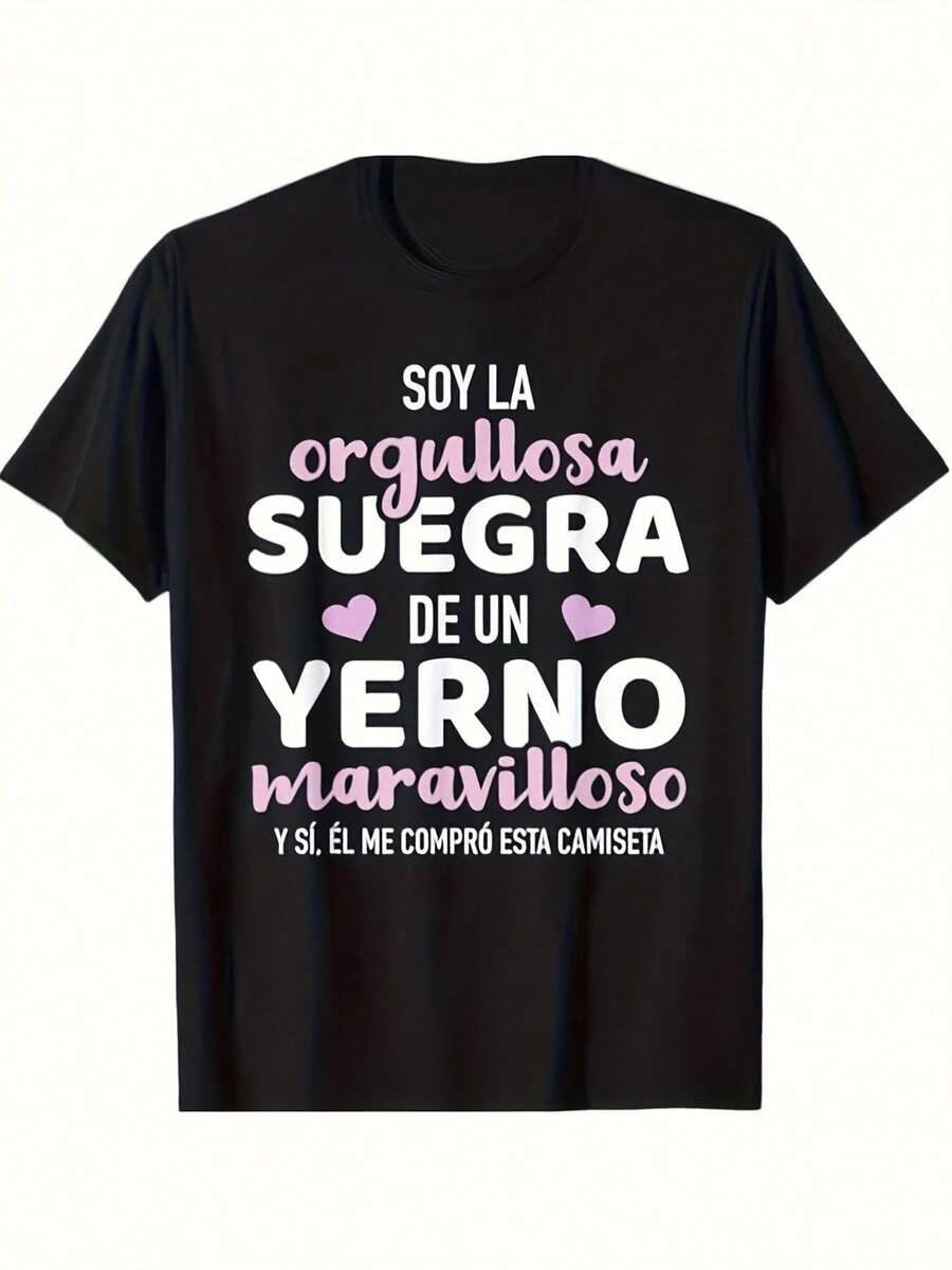 A Black T-Shirt With White And Pink Lettering, Perfect For A Mother-In-Law. Its Fun Design Reads: "I'm The Proud Mother-In-Law Of My Saintly Husband, And Yes, He Bought Me This T-Shirt." - 黑色 - 查看 1