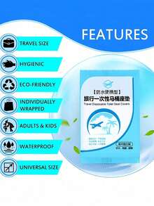50pcs Individually Wrapped Waterproof Disposable Toilet Seat Covers, Elastic Hygienic Toilet Seat Liners, Suitable For Public Restrooms, Travel, Hotels, Hospitals, Gyms, Essential For Pregnant Women And Postpartum, Portable Hygiene Supplies For Back To School And Holidays - Multicolor - View 4