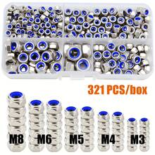 321pcs Of Grade A Stainless Steel M3 M4 M5 M6 M8 Nut Set (With Nylon Anti-Loosening Parts), Right Tooth Anti-Loosening Design, Transparent Storage, Suitable For Home Decoration Industry And Scientific Applications - A - View 6