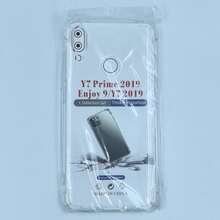 Transparent Air Cushion Anti-Drop Phone Case For Huawei And Honor, Thickened Four-Corner Air Cushion Shock Absorption, Raised Camera And Screen Protection, High-Definition Transparent TPU Soft Shell, Precise Cutouts Anti-Collision, 1.5MM Thickened Air Cushion Shock Absorption Design, Daily Drop And Collision Protection - Clear - View 125