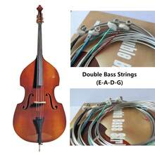 低音大提琴鋼弦，專業樂器配件 - 燃橙色Double Bass Strings - 查看 2