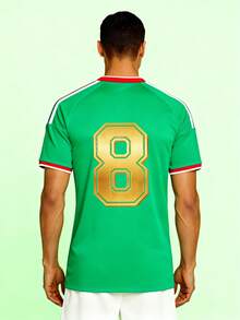 Men's Mexican Style Sports Jersey, Soccer And Basketball Jersey With Double-Sided Number Eight Print For Sports And Casual Wear, All Seasons, Breathable - 彩色 - 查看 3