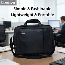 Lenovo TM200 筆記型電腦包 – 極致保護與便攜性！完美適配 14–15.6 吋筆記型電腦，Lenovo 正品品質，價格極具競爭力！ - 查看 5