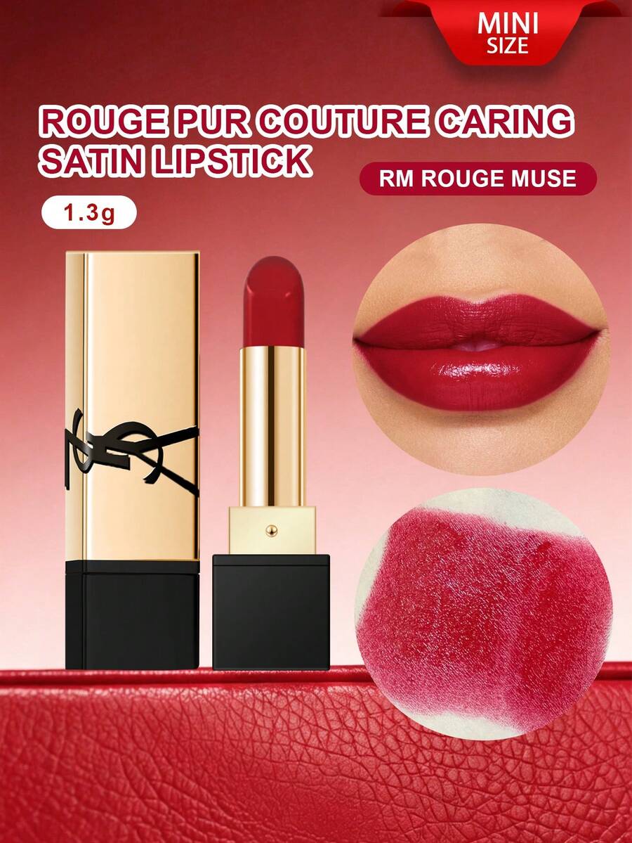 Yves Saint Laurent ROUGE PUR COUTURE - RM ROUGE MUSE - 1.3g - #RM - 查看 1