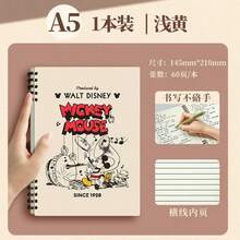 Disney New 1/4 Piece, Disney Cartoon Pattern Sewing Notebook, Donald Duck Mickey Mouse A5 Spiral Notebook, Matte Surface With Iconic Characters And Eye-Catching Phrases, Reading And Writing Notebook, Perfect For Men And Women's Daily Planning And Homework Journal (DIY Assembly)_Some Colors May Be Random - Rectangle - View 8