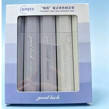 5入修正帶，美觀設計，適用於修正錯誤、學校考試與辦公文件，開學季適用 - 套裝 - 查看 7
