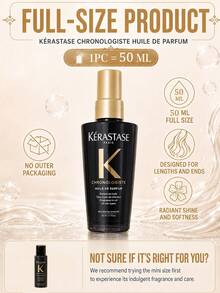 Kérastase 黑鑽髮油 50ml 正裝 + 15ml 試用裝，滋養修復、抗毛躁、增添光澤，輕盈不油膩，適合所有髮質 - 卡詩新黑鑽護髮精油 - 查看 5