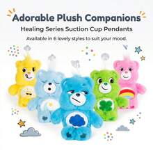 Care Bears 22cm Plush Suction Cup Pendant, Cute Rainbow Bear Plush Doll Keychain, Bag Car Backpack Decoration, Children's Birthday Gift - Multicolor - View 12