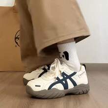 Women Casual Athletic Shoes - Beige Brown - View 6